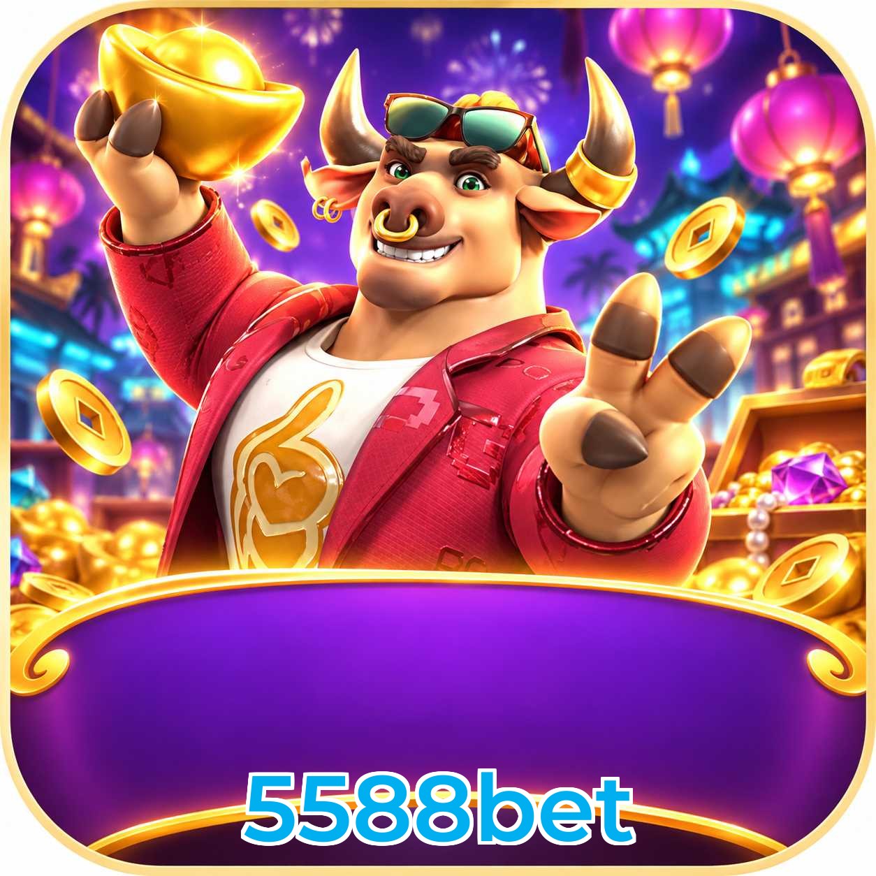 5588bet App Features