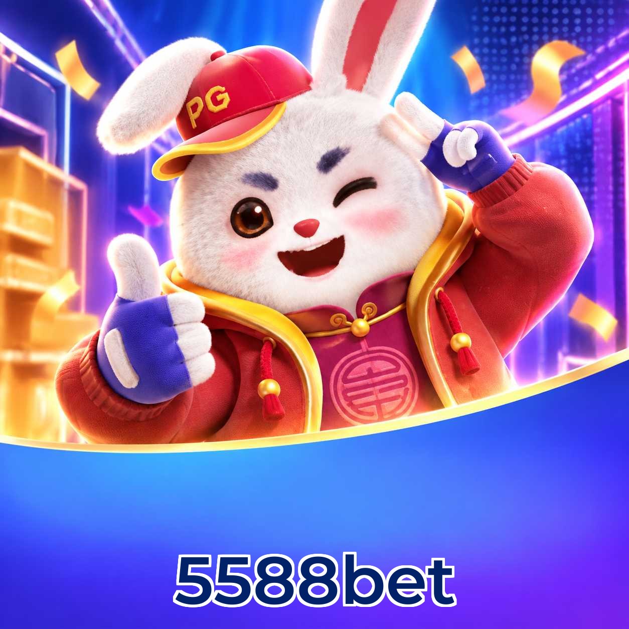 5588bet Plataforma FAQ